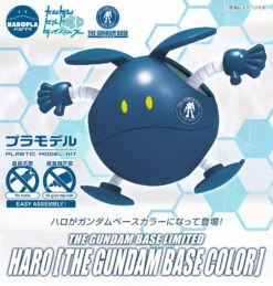 Bandai HG HAROPLA Haro Gundam Base Color