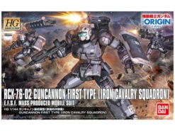 Bandai HGOG 011 Guncannon First Type (Iron Cavalry Company) 1/144