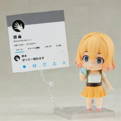 Good Smile Company Nendoroid - 1934 Mami Nanami - Rent-A-Girlfriend -Panda Hobby Shop 011 dc36d981 06b7 458c 9a05 ca0656a32143