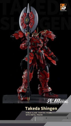 Good Smile Company Progenitor Effect Series MCT J02 The Tiger Of Kai Takeda Shingen -Panda Hobby Shop 017 28994044 3f3c 40fe b32c 8e1b64be1549