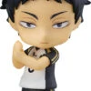 Good Smile Company Nendoroid - 723 Keiji Akaashi - Haikyu!!