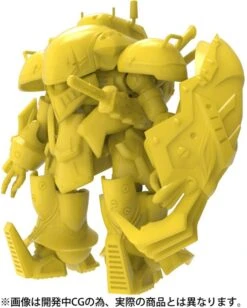 Kaiyodo 04 Reiko Fighter Mugen (Azami Mochizuki) - New Sakura Wars 1/35 -Panda Hobby Shop 04ReikoFighterMugen AzamiMochizuki 1 35 3