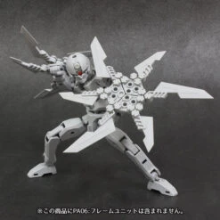 Good Smile Company Pla-Act Option Series #08 Gimic Knife Re-Run Model Kit Accessory -Panda Hobby Shop 05 ae7f849a b309 431b 977b 821520b639f9