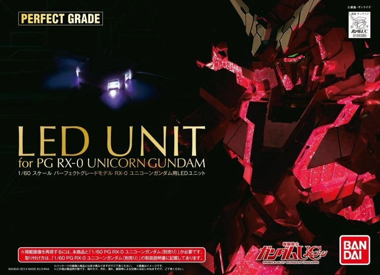 Bandai PG Unicorn Gundam LED Unit 1 Bandai PG Unicorn Gundam LED Unit
