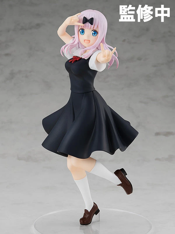 Good Smile Company Pop Up Parade Chika Fujiwara Figure 2 Good Smile Company Pop Up Parade Chika Fujiwara Figure - Image 2