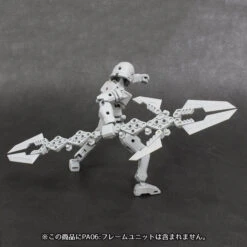 Good Smile Company Pla-Act Option Series #08 Gimic Knife Re-Run Model Kit Accessory -Panda Hobby Shop 06 c61d739e 0eb6 4482 bc28 1dd4bd0703d6