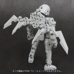 Good Smile Company Pla-Act Option Series #08 Gimic Knife Re-Run Model Kit Accessory -Panda Hobby Shop 07 4f4b8bd4 ec4a 42ea ba86 d22d20030384