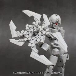 Good Smile Company Pla-Act Option Series #08 Gimic Knife Re-Run Model Kit Accessory -Panda Hobby Shop 08 ac770de3 e0e7 4630 8f53 b5ee1e056400