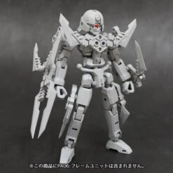 Good Smile Company Pla-Act Option Series #08 Gimic Knife Re-Run Model Kit Accessory -Panda Hobby Shop 09 85e7d7cd 2daa 44c3 9776 a03e338d532b