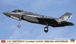 Hasegawa F-35 Lightning II (A Version) J.A.S.D.F. 301SQ 50th Anniversary 1/72