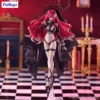 GOOD SMILE COMPANY [Pre-Order END][ETA Q4 2025] Trio-Try-It - Archer Baobhan Sith - Fate/Grand Order