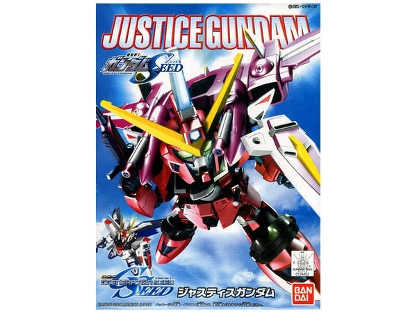 Bandai SDBB 268 Justice Gundam 1 Bandai SDBB 268 Justice Gundam