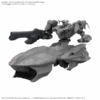Bandai [Pre-Order][ETA Q2 2026] 30MM Aquebus ADD VE-40A - Armored Core VI Fires Of Rubicon