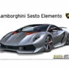 Aoshima Lamborghini Sesto Elemento 1/24