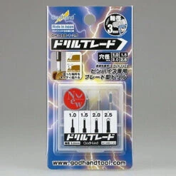 GodHand GodHand - Drill Blade (Chisel Bit Set)