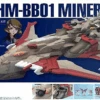Bandai EX-26 LHM-BB01 Minerva 1/1700