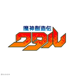 Bandai [Pre-Order][ETA Q4 2025] Mashin Creator Wataru - Mashin E (Tentative)