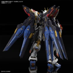 Bandai MGEX Strike Freedom 1/100 -Panda Hobby Shop 155 5149 o 1g5tf581mnrc1jb6vg6n0d1sps2n