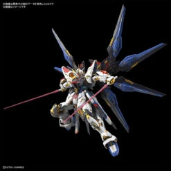 Bandai MGEX Strike Freedom 1/100 -Panda Hobby Shop 159 5149 o 1g5tf60uu15bma8r4d1jpn13v63b