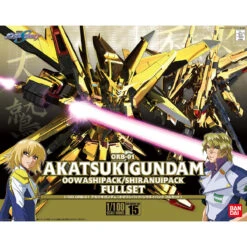 Bandai 15 Akatsuki Gundam Oowashi Pack/Shiranui Pack Full Set 1/100