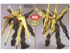 Bandai 15 Akatsuki Gundam Oowashi Pack/Shiranui Pack Full Set 1/100 -Panda Hobby Shop 15 Akatsuki Oowashi Shiranui 1100 6