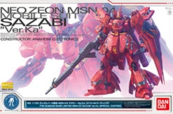 Bandai MG MSN-04 Sazabi Gundam Base Limited [Special Coating] 1/100