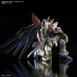 Bandai MGEX Strike Freedom 1/100 -Panda Hobby Shop 189 5149 o 1g5tf680n1ffb12sl149u11g3ona3g