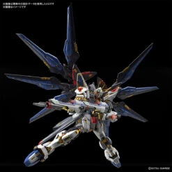 Bandai MGEX Strike Freedom 1/100 -Panda Hobby Shop 190 5149 o 1g5tf6e4v1pml1avs125r1kn21lnd3l