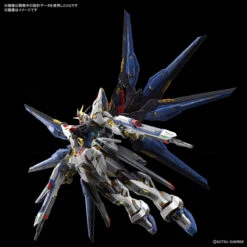 Bandai MGEX Strike Freedom 1/100 -Panda Hobby Shop 191 5149 o 1g5tf6jsl100bb241hu41aq1k643q