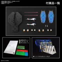 Bandai MGEX Strike Freedom 1/100 -Panda Hobby Shop 192 5149 o 1g5tf6qlf18k116hk1191d1niib3v