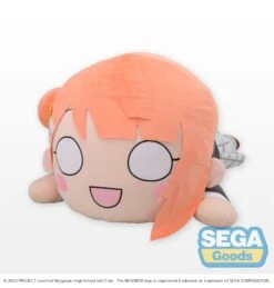 Good Smile Company [Pre-Order END][Aug/Sep 2022] Nijigasaki High School Idol Club Series Ayumu Uehara Nesoberi (Lay-Down) Tera Jumbo Plush