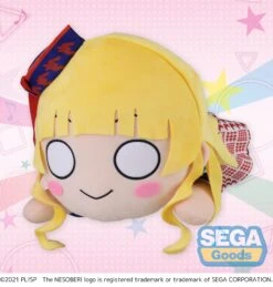 Good Smile Company [Pre-Order END][Aug/Sep 2022] Love Live! Superstar!! Series Nesoberi (Lay-Down) MEJ Plush Sumire Heanna - Start!! True Dreams