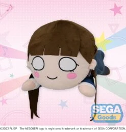 Good Smile Company Kinako Sakurakoji Nesoberi (Lay-Down) MEJ Plush Love Live! Superstar!!