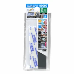 GodHand GodHand - Migaki Kamiyasu Sanding Stick #10000-2mm (5 Pieces)