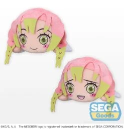 Good Smile Company Nesoberi (Lay-Down) SP Plush Mitsuri Kanroji Demon Slayer: Kimetsu No Yaiba