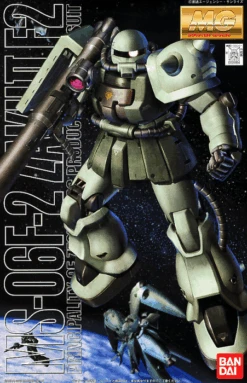 Bandai MG MS-06 F2 Zake2 Zeon Version 1/100