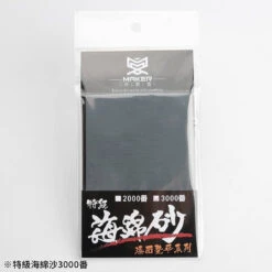 Madworks Madwork #3000 Sanding Sponge Discontinued