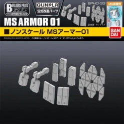 Bandai Builders Parts - HD MS Armor 1 1/144
