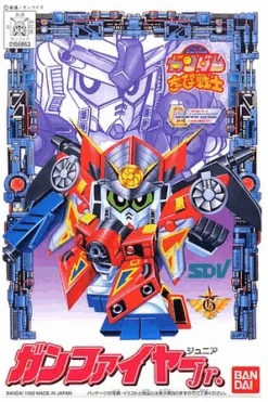 Bandai SD CB 1 Gunfire Jr.