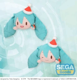 Good Smile Company Fuwapetit Nesoberi (Lay-Down) M Plush - Hatsune Miku Christmas 2023 - Hatsune Miku