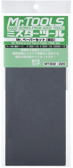 Mr. Hobby Mr Waterproof Sandpaper Set (Fine) MT302