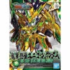 Bandai SD Sangoku 32 Long Xian Liu Bei Unicorn Gundam