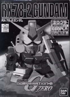 Bandai ECOPLA SD Gundam