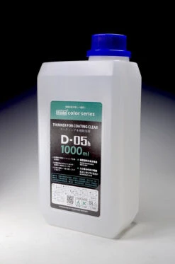 Modo D-05H Paint Remover