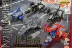 Bandai Banpresto F-5 Prize FF-X7 Core Fighter MG 1/100