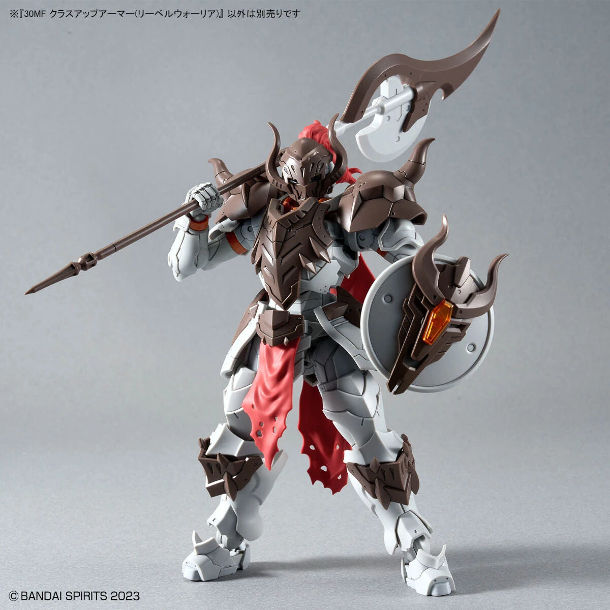 Bandai 30MF A-05 Class Up Armor (Liber Warrior) 3 Bandai 30MF A-05 Class Up Armor (Liber Warrior) - Image 3