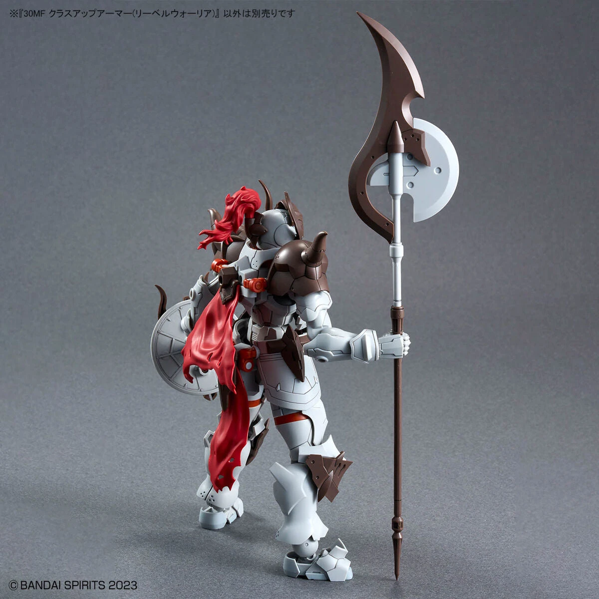 Bandai 30MF A-05 Class Up Armor (Liber Warrior) 4 Bandai 30MF A-05 Class Up Armor (Liber Warrior) - Image 4