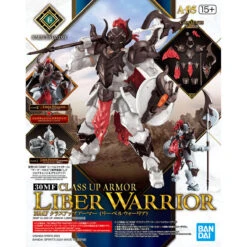 Bandai 30MF A-05 Class Up Armor (Liber Warrior)