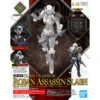 Bandai [Pre-Order][ETA Q3 2025] 30MF Class Up Armor (Rosan Assassin Slash)