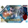 Bandai [Pre-Order][ETA Q3 2025] 30MF Rosan Assassin